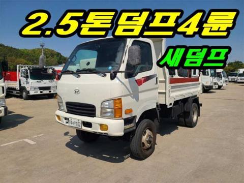 현대 마이티 2.5톤 덤프 2013년식 사진 1