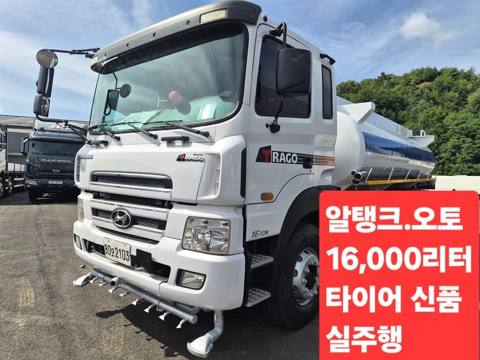 16톤 살수차 2011년식 사진 1
