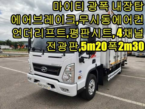 현대 올뉴마이티 3.5톤 내장탑 2026년식 사진 1