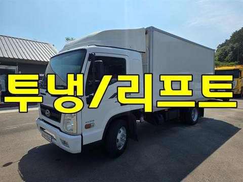 현대 마이티 2.5톤 냉동탑 2015년식 사진 1