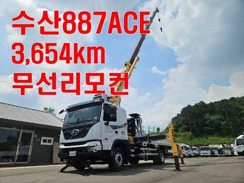 현대 파비스 5톤 카고크레인 2023년식 사진 1