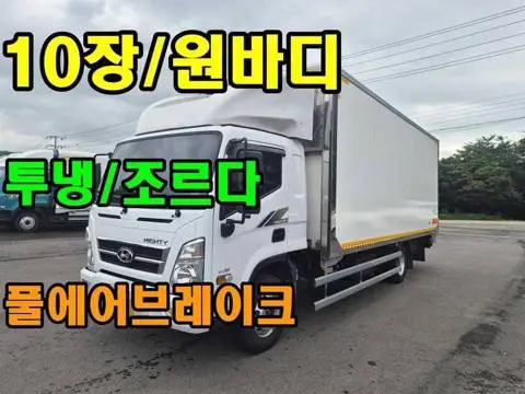현대 올뉴마이티 3.5톤 윙바디 2025년식 사진 1