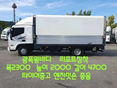현대 올뉴마이티 3.5톤 윙바디 2017년식 사진 1
