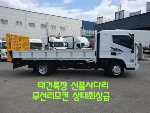 현대 마이티 2.5톤 셀프로더 2015년식 사진 1