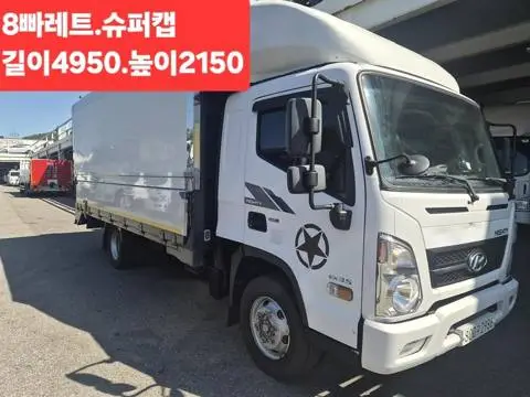 현대 올뉴마이티 3.5톤 윙바디 2017년식 사진 1