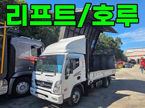 현대 3.5톤 카고 2016년식 사진 1