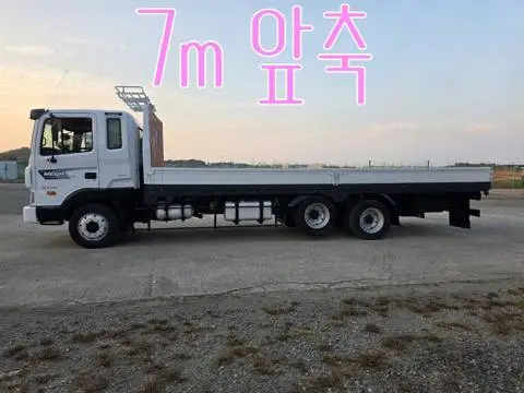 현대 메가트럭 4.5톤 카고 2010년식 사진 1